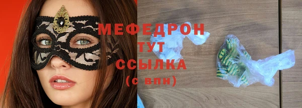 марки nbome Киренск