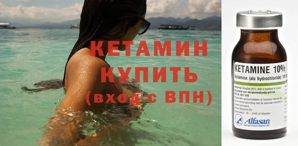 мдпв Киреевск