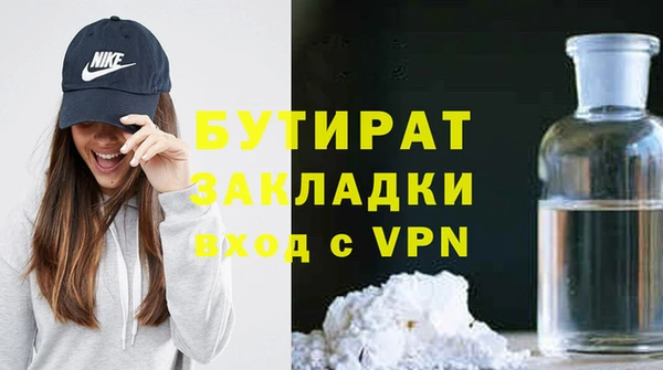 дмт Кинешма