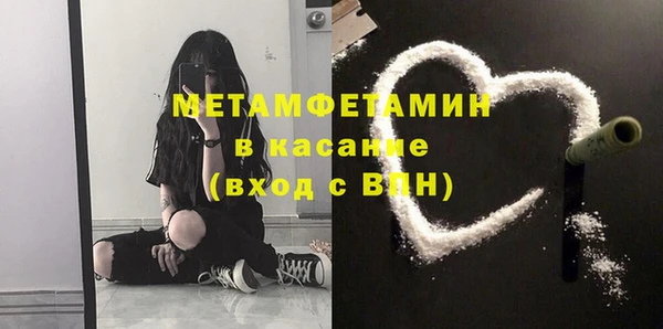 мдпв Киреевск