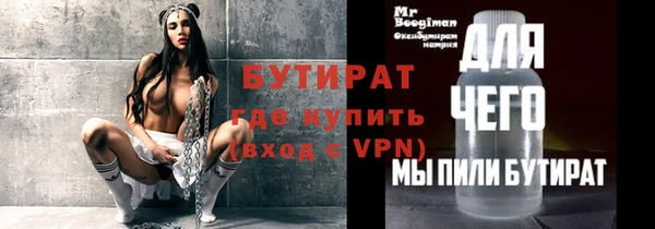 мдпв Киреевск