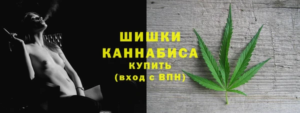 марки nbome Киренск