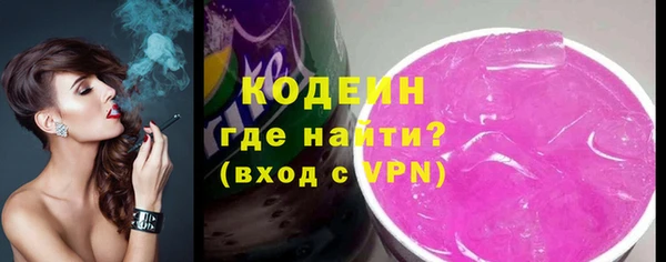 марки nbome Киренск