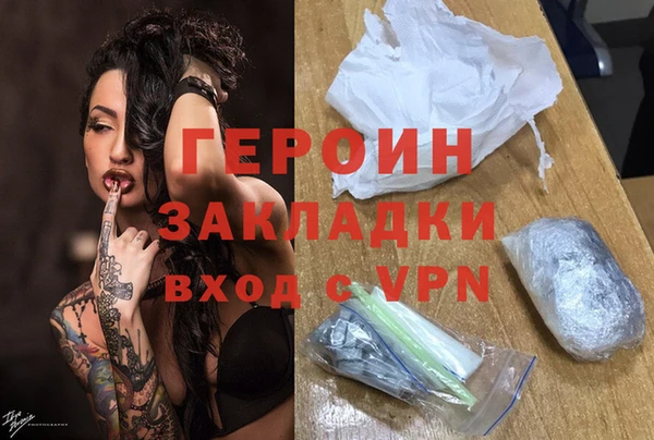дмт Кинешма