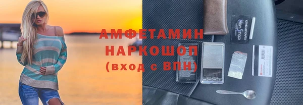 мдпв Киреевск