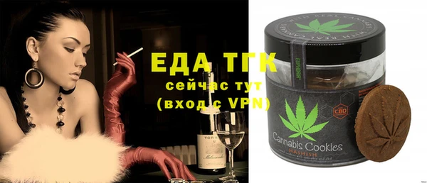 дмт Кинешма