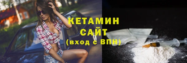 дмт Кинешма
