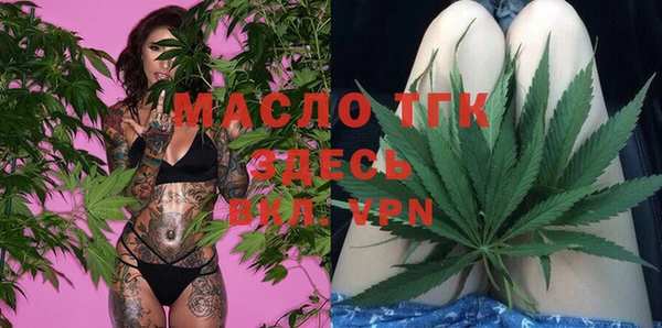 марки nbome Киренск