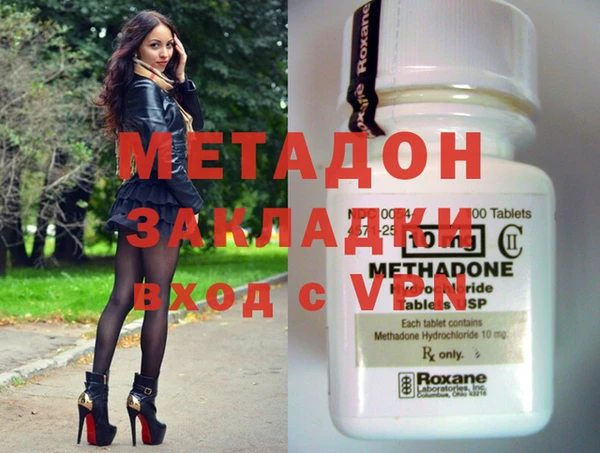 мдпв Киреевск