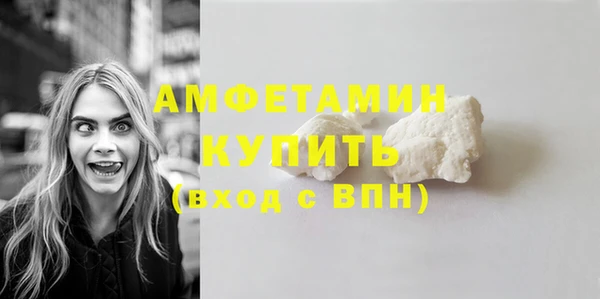 мдпв Киреевск