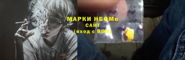 мдпв Киреевск