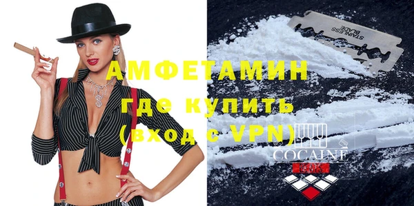 марки nbome Киренск