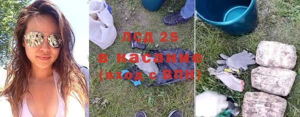 дмт Кинешма