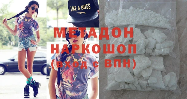 дмт Кинешма