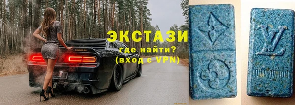 мдпв Киреевск