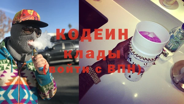 дмт Кинешма
