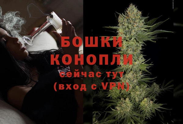 марки nbome Киренск