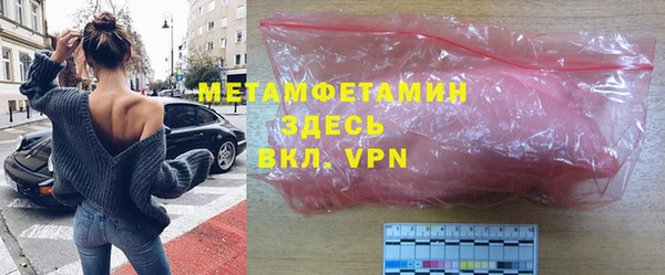 марки nbome Киренск