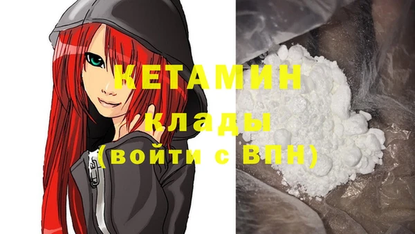 мдпв Киреевск
