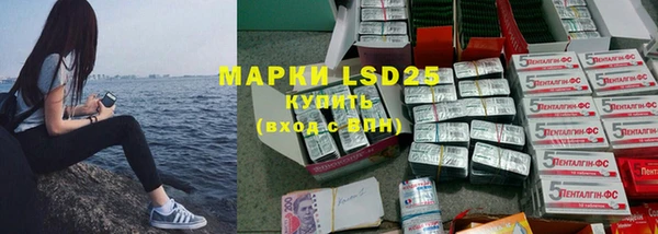 марки nbome Киренск