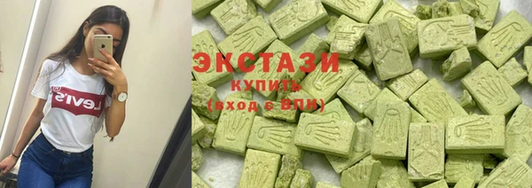 мдпв Киреевск