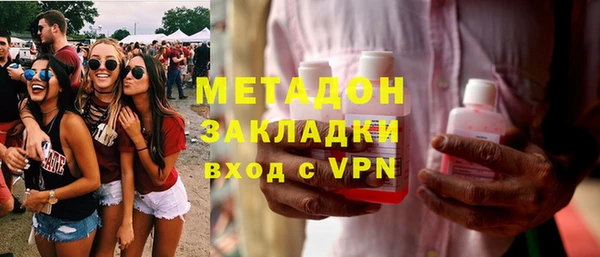 марки nbome Киренск