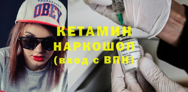 дмт Кинешма