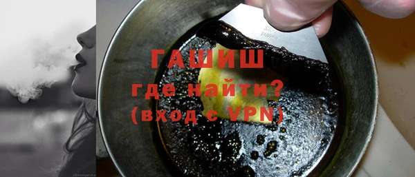дмт Кинешма
